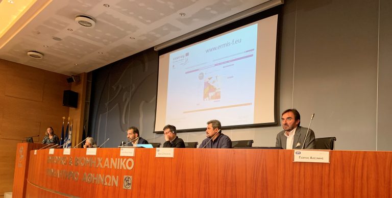 Η Περιφέρεια Κρήτης παρουσιάζει καλές πρακτικές για την αντιμετώπιση της κλιματικής αλλαγής και τις πολιτικές συνοχής
