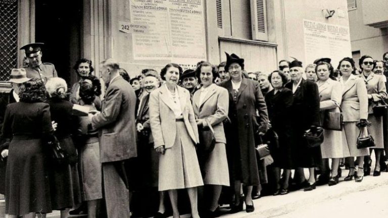 Ήταν 18 Ιανουαρίου 1953 όταν εξελέγη η πρώτη Ελληνίδα βουλευτής