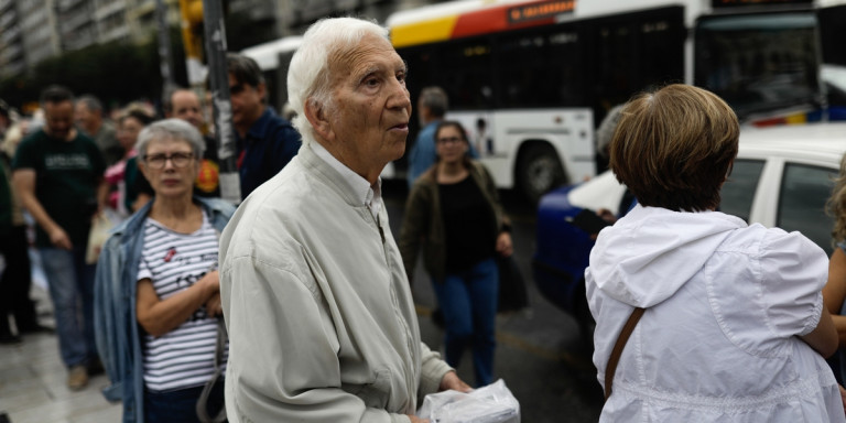 e-ΕΦΚΑ: Ερχονται οι «εξπρές» ψηφιακές συντάξεις από την 1η Ιουνίου -Τι αλλάζει