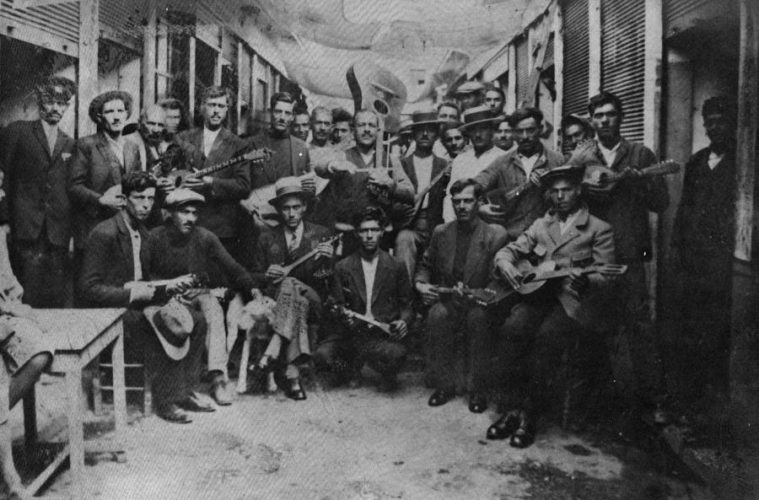 Το ρεμπέτικο τραγούδι γίνεται μάθημα στο πανεπιστήμιο της Νέας Υόρκης