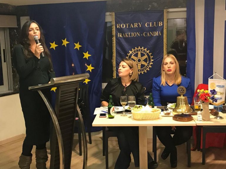 Ο Ροταριανός Όμιλος Ηράκλειο-Candia πραγματοποίησε Πανηγυρική Συνεστίαση με θέμα: «ΘΥΜΑΤΟΠΟΙΗΣΗ: Μια ψυχολογική προσέγγιση».