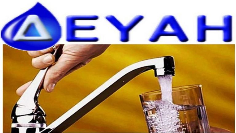 Συνεχίζονται οι εργασίες της ΔΕΥΑΗ στους δρόμους του Ηρακλείου μέχρι τις 2 Απριλίου 2021   