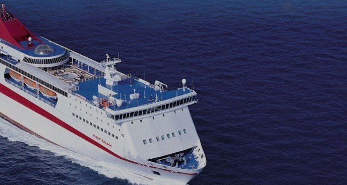 H Minoan Lines «βαπτίζει» το νεότερο και ταχύτερό της πλοίο!