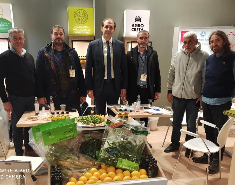 Η Περιφέρεια Κρήτης στη Διεθνή Έκθεση Fruitlogistica 2020
