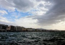 Έρχεται τριήμερο κακοκαιρίας με βροχές και καταιγίδες -Μέχρι πότε θα είναι άστατος ο καιρός