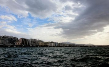 Έρχεται τριήμερο κακοκαιρίας με βροχές και καταιγίδες -Μέχρι πότε θα είναι άστατος ο καιρός