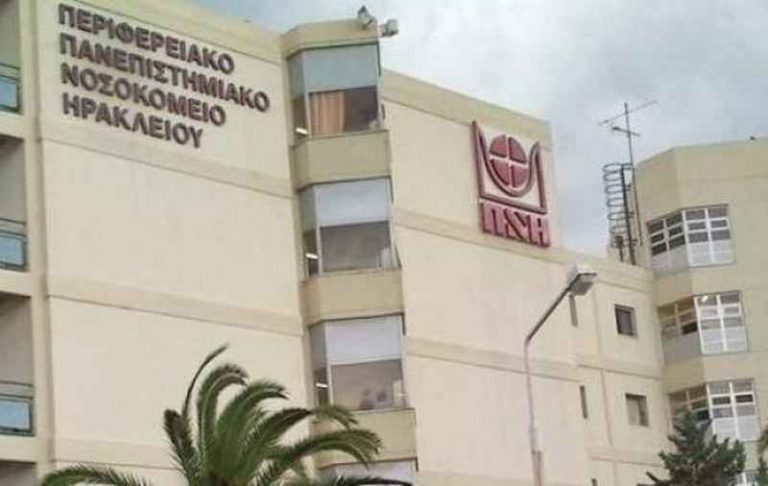 Χριστουγεννιάτικη εορταστική εκδήλωση του Κέντρου Ημέρας Αλτσχάιμερ ΠΑΓΝΗ «Νεφέλη»