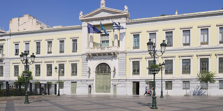 Εθνική Τράπεζα: 179 χρόνια από την ίδρυση της πρώτης τράπεζας στην Ελλάδα