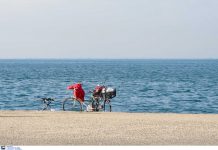 Έκτακτο δελτίο ΕΜΥ: Κόκκινος συναγερμός για ισχυρές καταιγίδες – Ποιες περιοχές επηρεάζονται