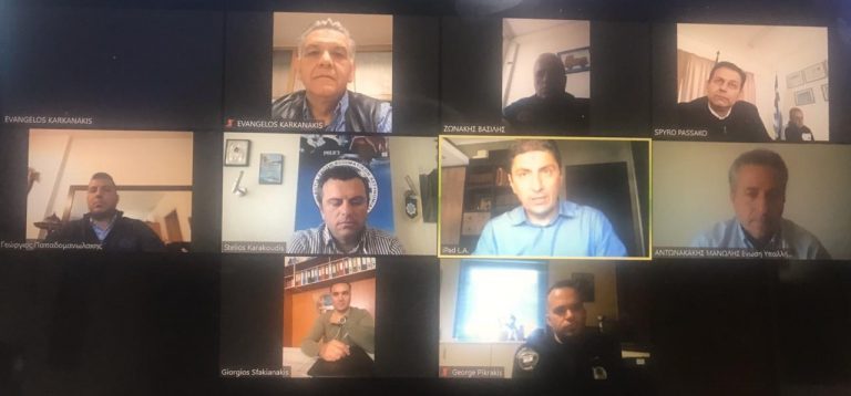 Τηλεδιάσκεψη Αυγενάκη με στελέχη των Σωμάτων Ασφαλείας στην Κρήτη