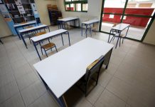 Πότε κλείνουν τα σχολεία για το καλοκαίρι -Οι ημερομηνίες για Δημοτικά, Γυμνάσια, Λύκεια και οι εξετάσεις