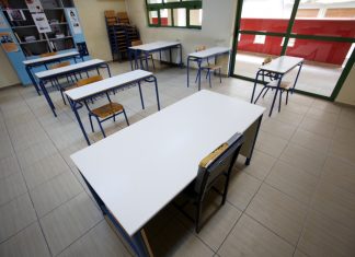 Πότε κλείνουν τα σχολεία για το καλοκαίρι -Οι ημερομηνίες για Δημοτικά, Γυμνάσια, Λύκεια και οι εξετάσεις