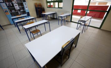 Πότε κλείνουν τα σχολεία για το καλοκαίρι -Οι ημερομηνίες για Δημοτικά, Γυμνάσια, Λύκεια και οι εξετάσεις
