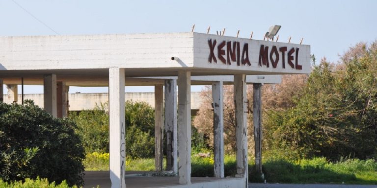 Ανθίζουν οι επενδύσεις σε Ξενίες, σειρά παίρνει η Κρήτη