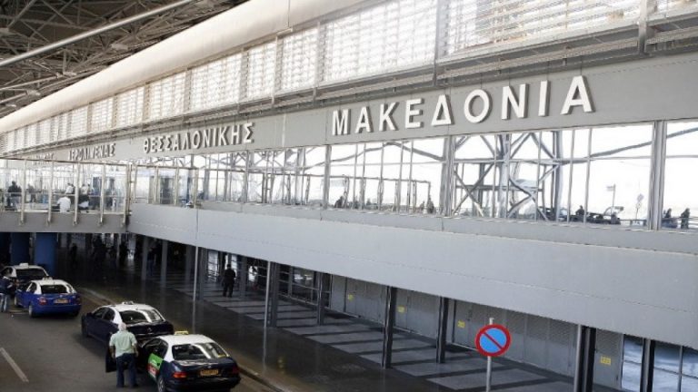 Κορωνοϊός: Πώς θα γίνονται πλέον οι έλεγχοι στα αεροδρόμια της Ελλάδας