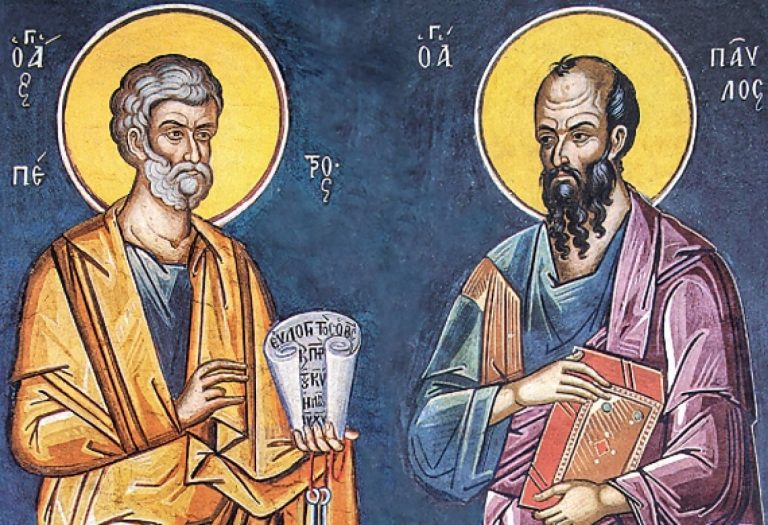 Γιατί γιορτάζουν σήμερα μαζί απόστολος Παύλος και Πέτρος