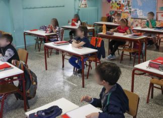 Κλείνουν τα σχολεία για καλοκαίρι: Τελευταία εβδομάδα μαθημάτων σε Νηπιαγωγεία και Δημοτικά