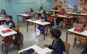 Κλείνουν τα σχολεία για καλοκαίρι: Τελευταία εβδομάδα μαθημάτων σε Νηπιαγωγεία και Δημοτικά