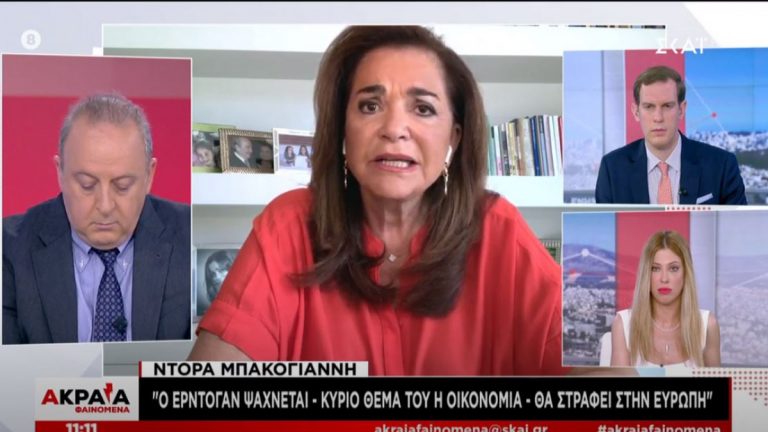 Μπακογιάννη: Αστεϊσμός η φράση μου για τα Χανιά