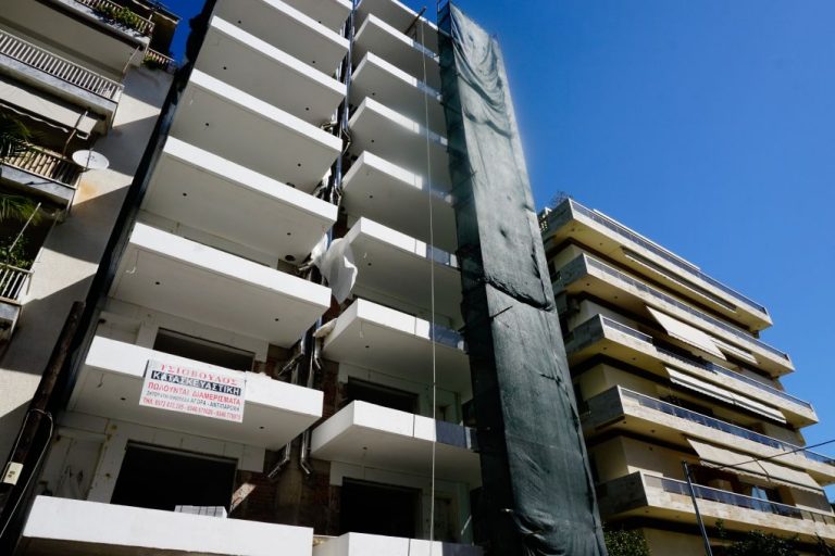 Πρόγραμμα για αναβάθμιση κτιρίων – κατοικιών από το υπ. Περιβάλλοντος