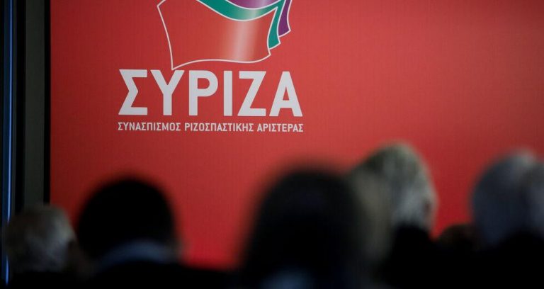 Ανάσα στον ΣΥΡΙΖΑ από τη δημοσκοπική άνοδο -Αυξάνεται το ενδιαφέρον για το ευρωψηφοδέλτιο, 600 βιογραφικά