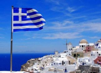 Κοινωνικός τουρισμός 2026: Αρχίζει σήμερα η υποβολή αιτήσεων, τα κριτήρια και οι δικαιούχοι -Πόσες διανυκτερεύσεις δικαιούνται