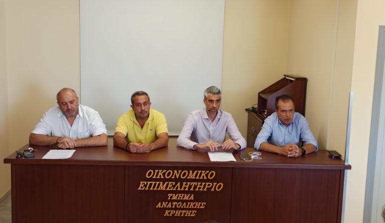 Συνάντηση της διοίκησης του ΟΕΕ/ΤΑΚ και των συλλόγων Οικονομολόγων & Λογιστών