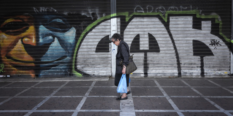 Σεπτέμβριο ή Οκτώβριο τα αναδρομικά: Τα ποσά που θα πάρουν οι συνταξιούχοι ανά Ταμείο, έως 7.800 ευρώ