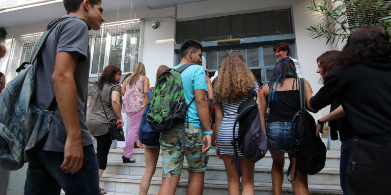 Υπ. Παιδείας: 25 απαντήσεις για το άνοιγμα των σχολείων -Τι ισχύει με μάσκες και απουσίες