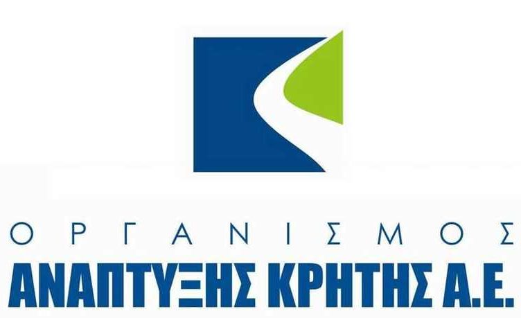 ΜΕΓΑΛΟ ΕΠΕΝΔΥΤΙΚΟ ΕΝΔΙΑΦΕΡΟΝ  ΓΙΑ ΤΗΝ ΕΠΙΧΕΙΡΗΜΑΤΙΚΟΤΗΤΑ ΚΑΙ ΕΡΓΑ ΔΗΜΟΣΙΟΥ ΧΑΡΑΚΤΗΡΑ ΣΤΟ Ν. ΗΡΑΚΛΕΙΟΥ  ΓΙΑ ΤΟ ΠΡΟΓΡΑΜΜΑ CLLD/LEADER