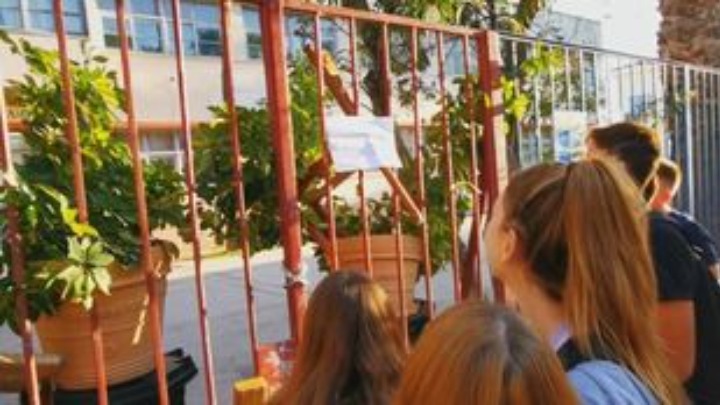 Ηράκλειο: 14χρονος μαθητής έπεσε θύμα ξυλοδαρμού από συμμαθητές του έξω από το σχολείο