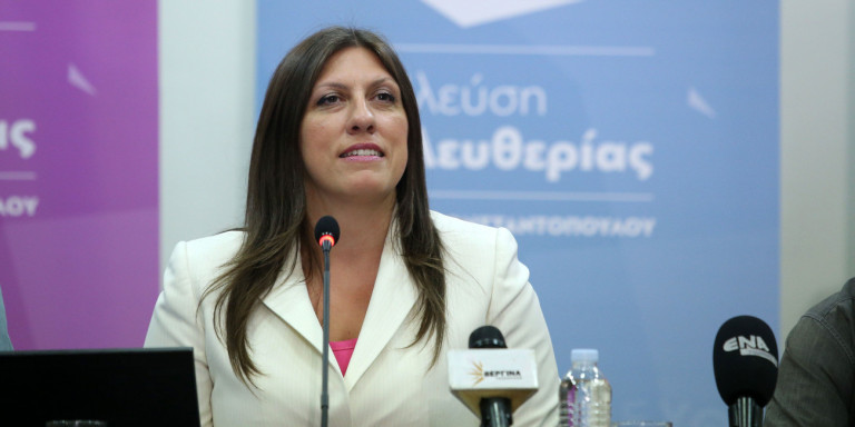 Κωνσταντοπούλου για συνεργασία με Κασσελάκη: Δεν ισχύει αυτό που ειπώθηκε, με τον τρόπο που ειπώθηκε