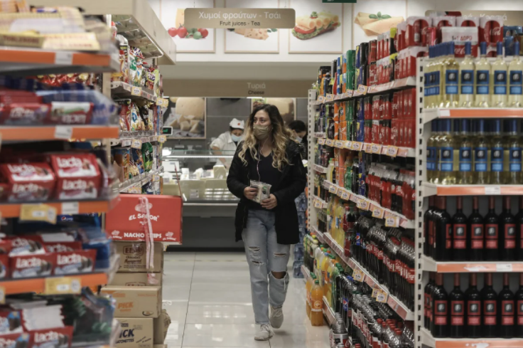 Νέες αλλαγές στα σούπερ μάρκετ: Αυτά θα πωλούνται κατ’ εξαίρεση από σήμερα