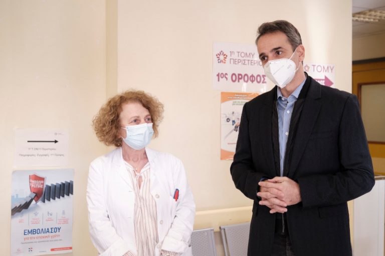 Μητσοτάκης: Με rapid test και εμβόλιο θα αντιμετωπίσουμε τον κορωνοϊό -Τήρηση των μέτρων για να αποφύγουμε 3ο κύμα