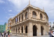 Ψήφισμα του Δημοτικού Συμβουλίου Ηρακλείου σχετικά με την απόφαση του Υπουργείου Μετανάστευσης & Ασύλου να δημιουργηθεί Ελεγχόμενη Δομή Προσωρινής Φιλοξενίας/Κράτησης Μεταναστών στο πρώην εργοστάσιο Σκουλούδη, στο 10ο χιλιόμετρο της Ε.Ο. Ηρακλείου – Μοιρών.