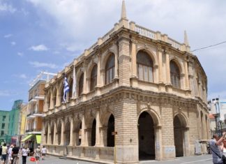 Ψήφισμα του Δημοτικού Συμβουλίου Ηρακλείου σχετικά με την απόφαση του Υπουργείου Μετανάστευσης & Ασύλου να δημιουργηθεί Ελεγχόμενη Δομή Προσωρινής Φιλοξενίας/Κράτησης Μεταναστών στο πρώην εργοστάσιο Σκουλούδη, στο 10ο χιλιόμετρο της Ε.Ο. Ηρακλείου – Μοιρών.