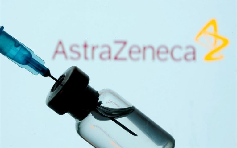 Η AstraZeneca αποσύρει το εμβόλιο Covid, μετά την παραδοχή σπάνιας παρενέργειας
