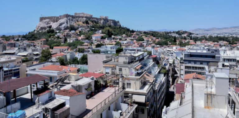 Πλατφόρμα myProperty: Μεταβιβάσεις ακινήτων σε 15 λεπτά -Πώς λειτουργεί