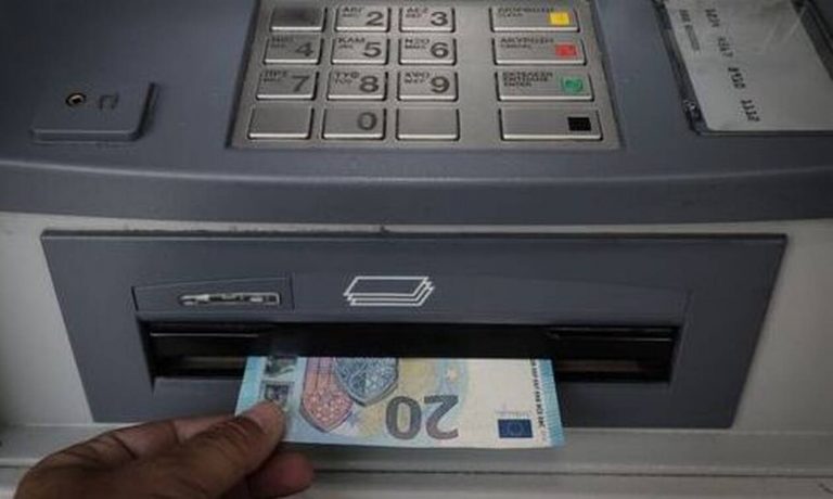 Δώρο Πάσχα 2021: Πώς θα υπολογιστεί για εργαζόμενους σε αναστολή σύμβασης εργασίας