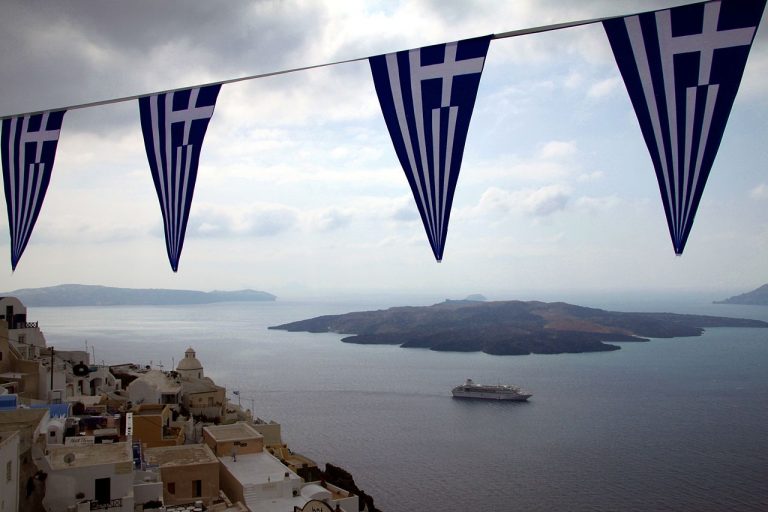 Εορτασμός της Ελληνικής Επανάστασης του 1821