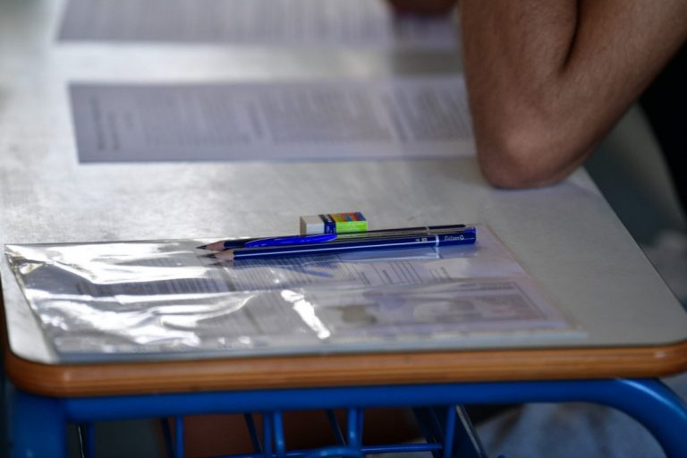 Κίνδυνος για… μηδέν εισακτέους σε σχολές μετά τις Πανελλήνιες 2021