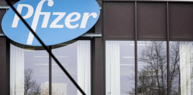 Στη Θεσσαλονίκη το bootcamp της Pfizer -Αναζητά επιστήμονες λογισμικού και cloud