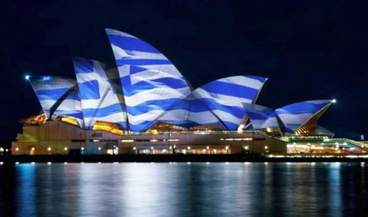 Η Ελληνική Σημαία στην όπερα του Σίδνεϋ για να τιμήσουν την Επανάσταση του ’21!
