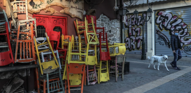 Τα νέα μέτρα στήριξης των επιχειρήσεων που θα ανακοινωθούν σήμερα -Πακέτο 1 δισ.