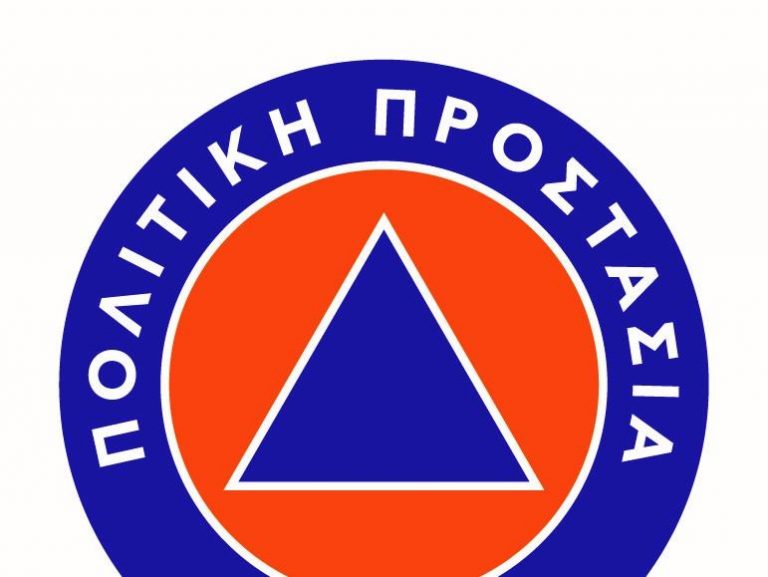 Σε ετοιμότητα η Πολιτική προστασία Μαλεβιζίου: συστάσεις αυτοπροστασίας.