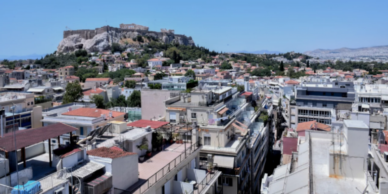 Πλατφόρμα myProperty: Μεταβιβάσεις ακινήτων σε 15 λεπτά -Πώς λειτουργεί