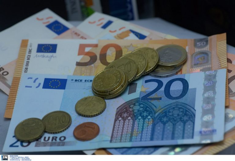 Αναστολές Απριλίου: Τι ισχύει με το επίδομα 534 ευρώ για όσους επιστρέφουν στην εργασία τους από Δευτέρα