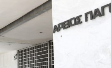 Σε άμεση ισχύ οι μειώσεις δόσεων για τους δικαιούχους του νόμου Κατσέλη