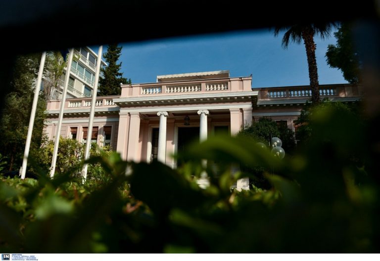 Σύσκεψη στο Μαξίμου για τους δασικούς χάρτες, ανακοινώνονται αλλαγές