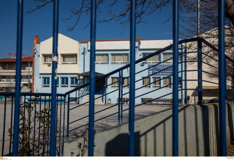 Πού υπήρχε διαφωνία στην Επιτροπή για το άνοιγμα των Λυκείων